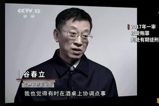 新疆VS广东大名单：赵睿&周琦缺阵 威姆斯有望迎首秀